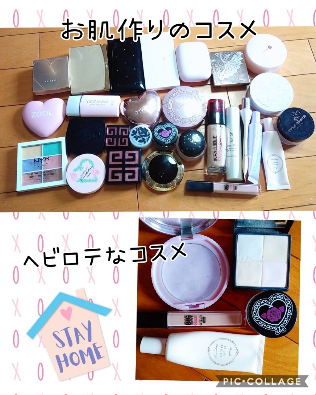 プリズム・ヴィザージュ/GIVENCHY/プレストパウダーを使ったクチコミ（1枚目）