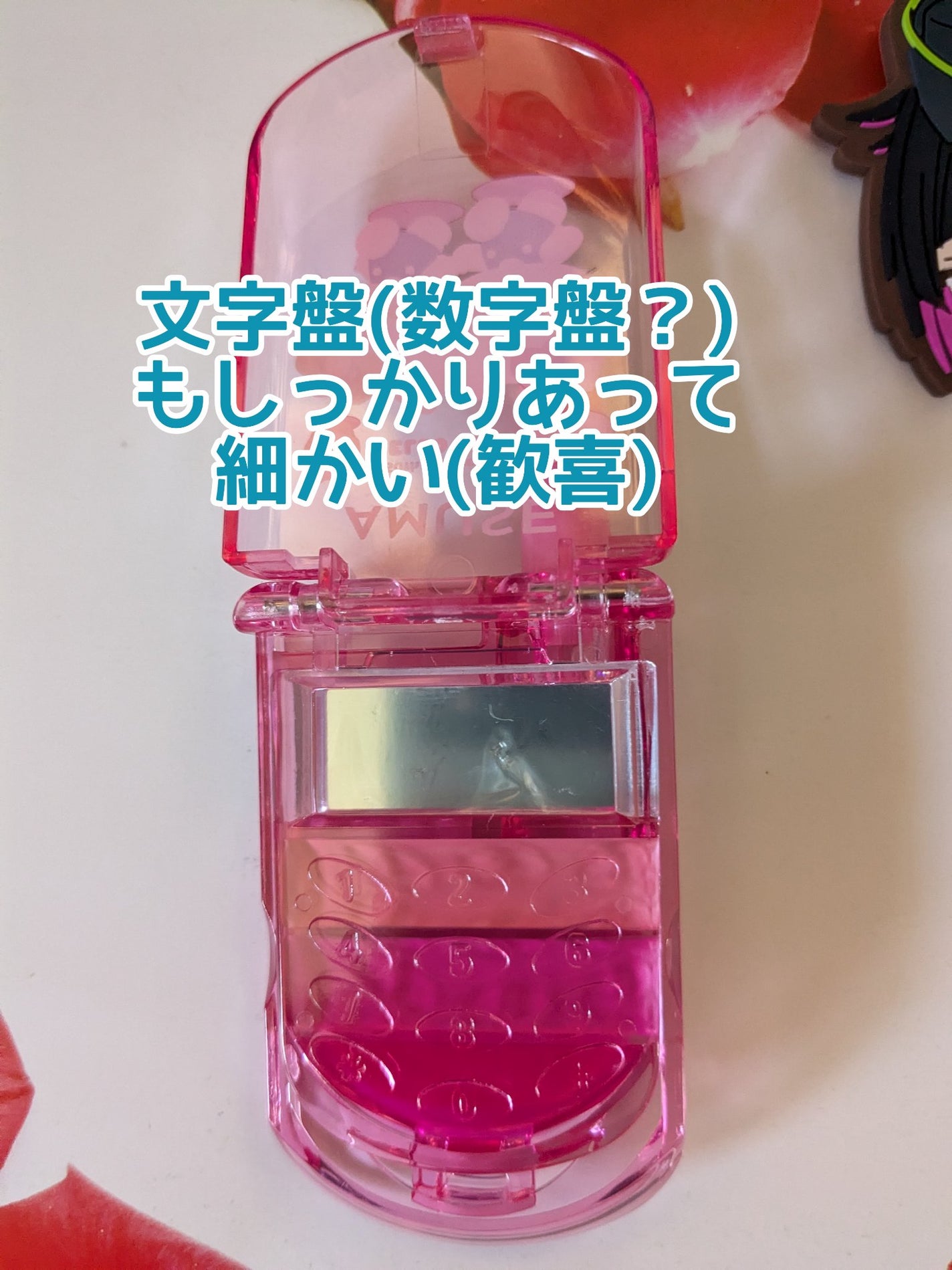 リップ&チークセルフォン/AMUSE/口紅を使ったクチコミ(2枚目)