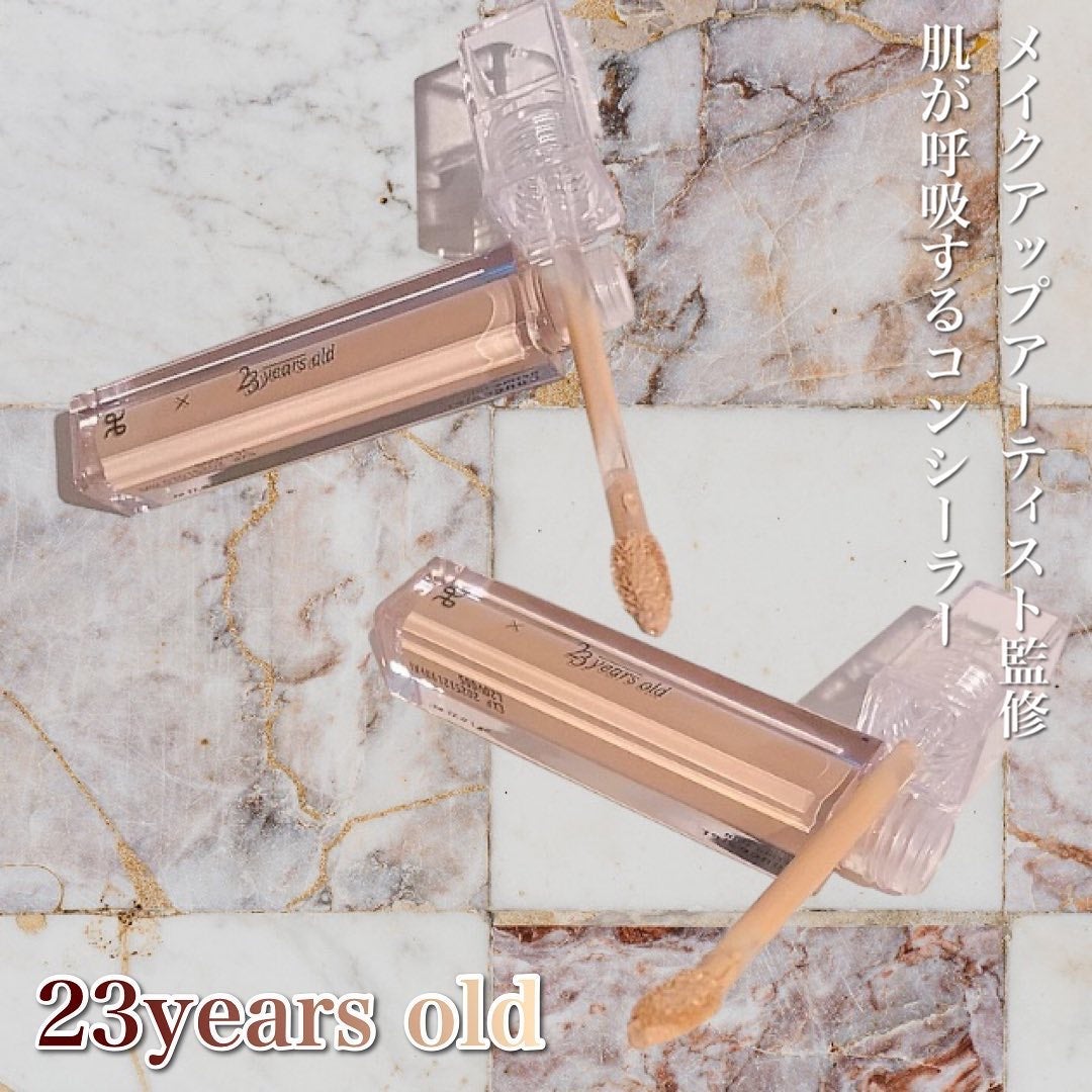 ダーマシンコンシーラー/23years old/リキッドコンシーラーを使ったクチコミ(1枚目)