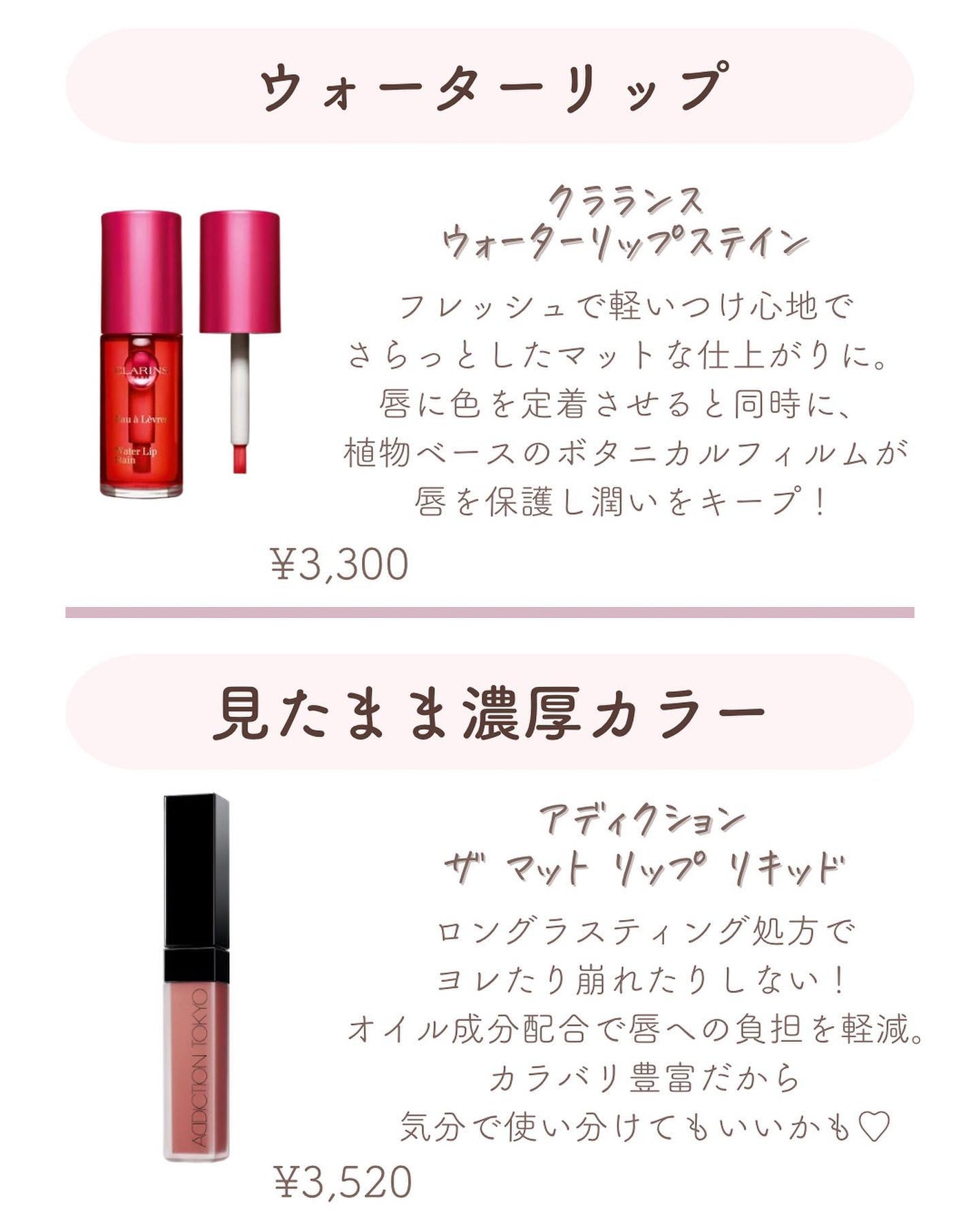 ðºð¬ðµðšðçŸå®¹ã¡ãã£ã¢ on LIPS ããã€ã沢山ã®ãããããããšãããããŸãð¥°ä»åã¯ïŒŒå¯æããããŒã..ãïŒ6æç®ïŒ