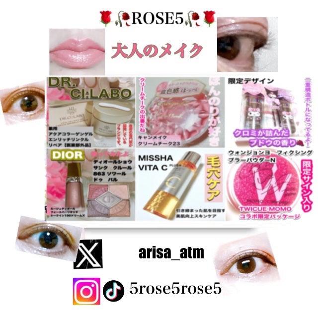 ダイメンションズ マルチエフェクト アイシャドウ/PRADA BEAUTY/アイシャドウパレットを使ったクチコミ(3枚目)