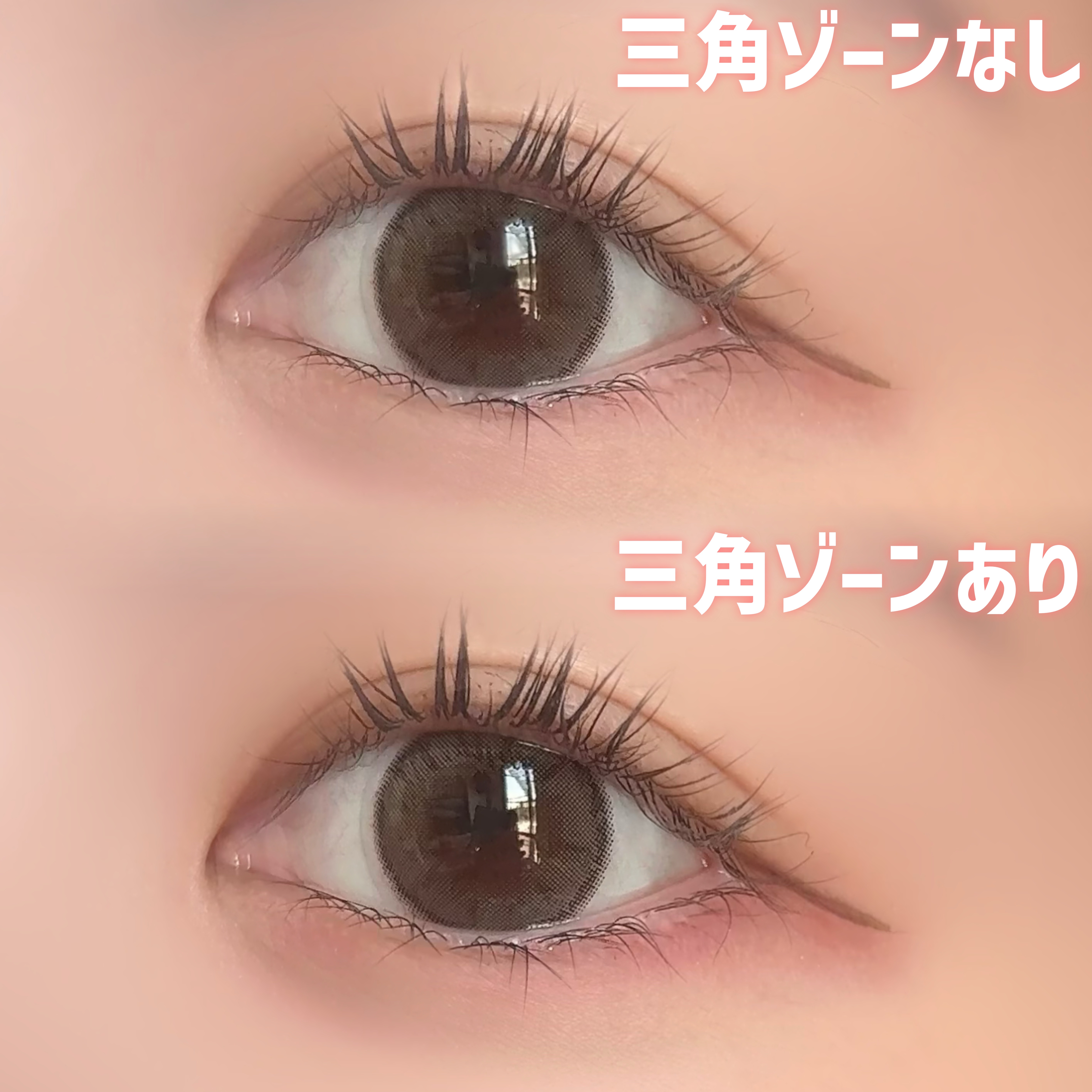 「密着アイライナー」極細クリームペンシル/デジャヴュ/ペンシルアイライナーを使ったクチコミ（3枚目）