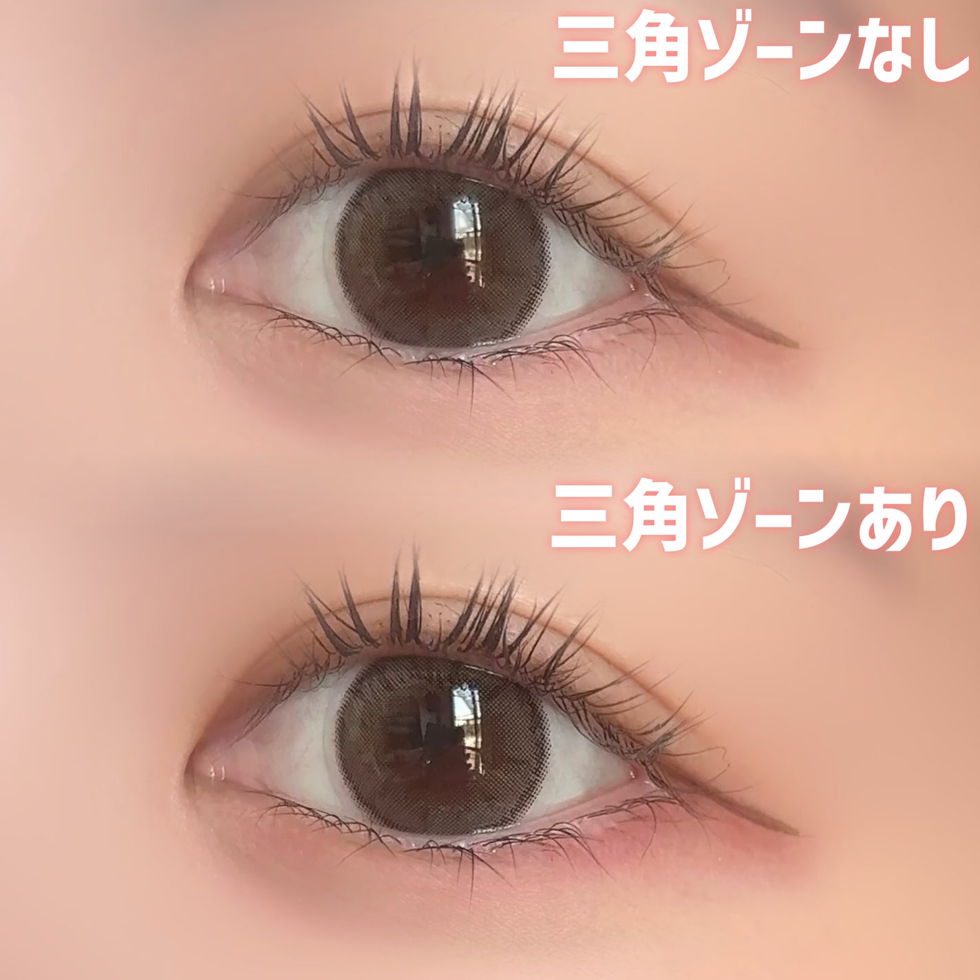 「密着アイライナー」極細クリームペンシル/デジャヴュ/ペンシルアイライナーを使ったクチコミ(3枚目)