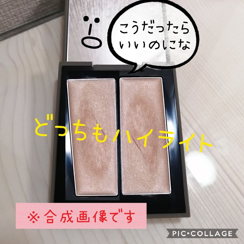 THREE シマリング グロー デュオ/THREE/クリームハイライトを使ったクチコミ（3枚目）