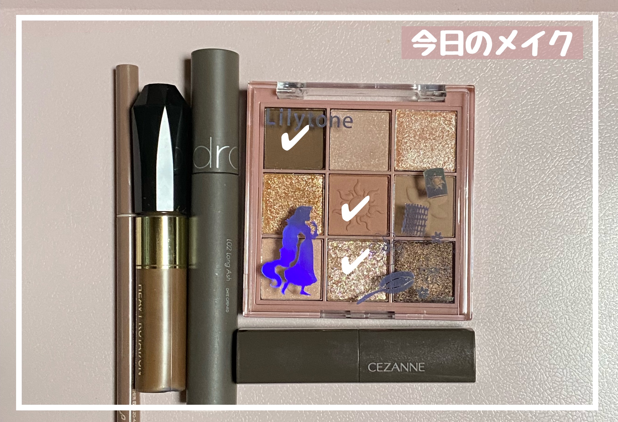 リップカラーシールド/CEZANNE/口紅を使ったクチコミ（1枚目）