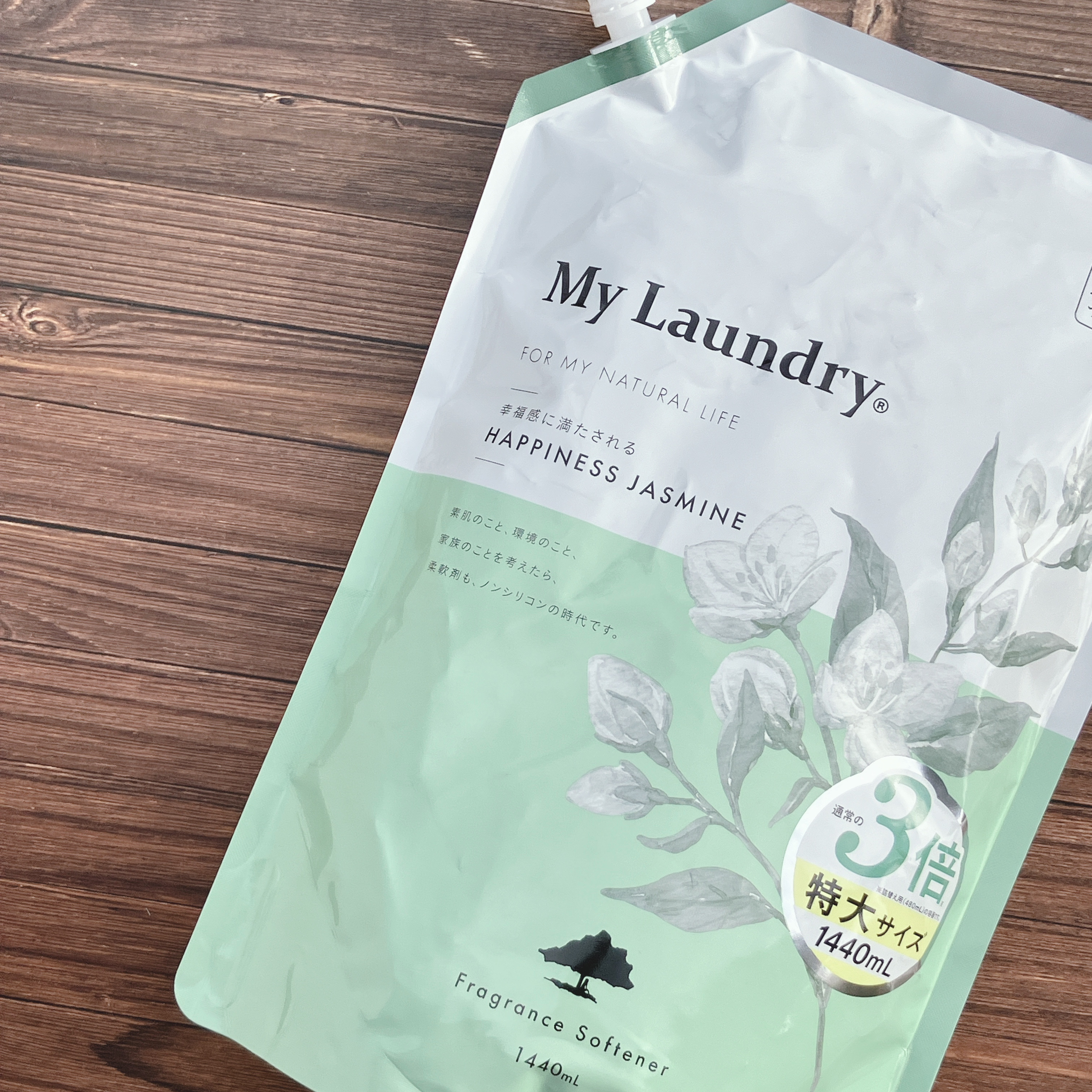 マイランドリー ジャスミンの香り 詰替大容量1,440ml/マイランドリー/柔軟剤を使ったクチコミ（1枚目）