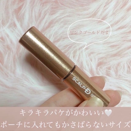 スカルプD ボーテ ピュアフリーアイラッシュセラム プレミアム/アンファー(スカルプD)/まつげ美容液を使ったクチコミ(2枚目)