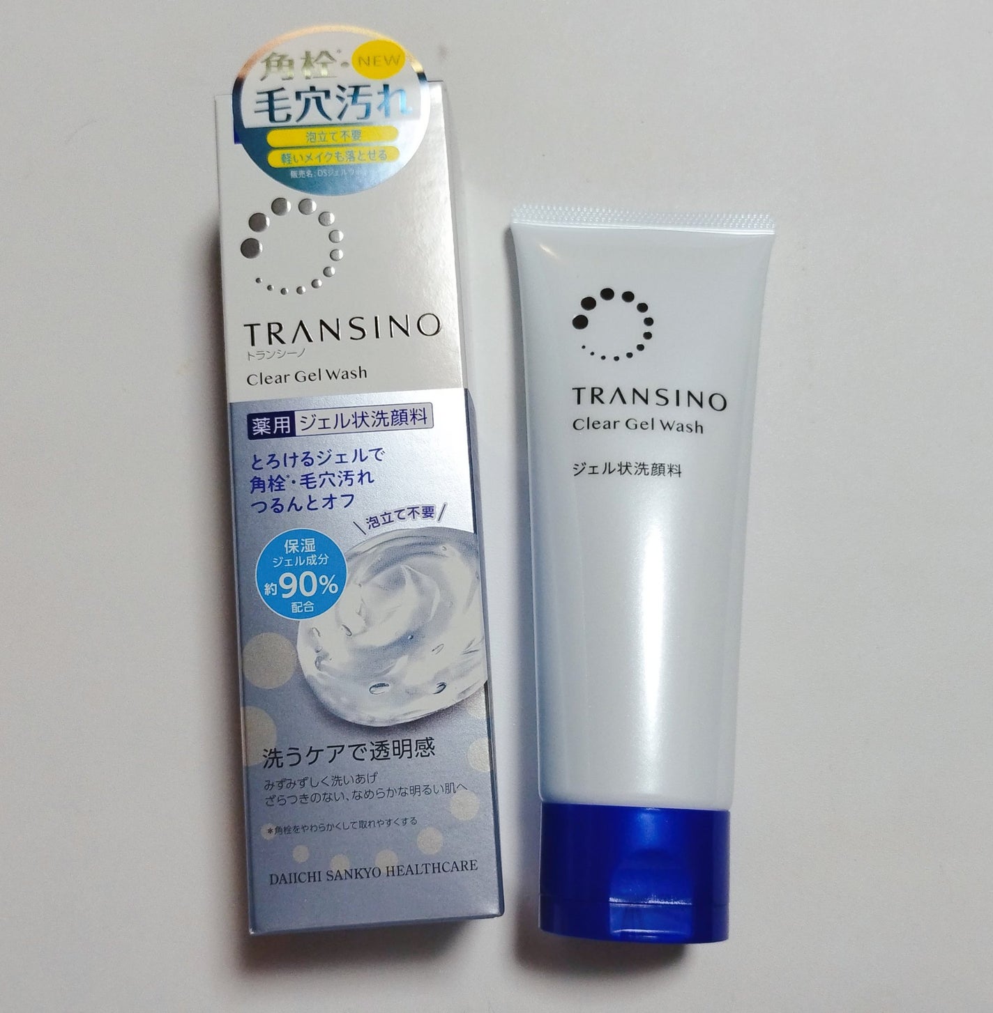 トランシーノ薬用クリアジェルウォッシュ/トランシーノ/その他洗顔料を使ったクチコミ(1枚目)