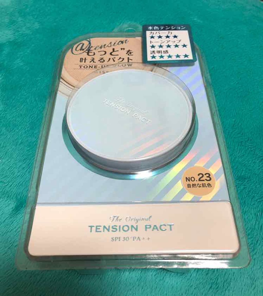 テンションパクト トーンアップグロウ/MISSHA/クリーム・エマルジョンファンデーションを使ったクチコミ（1枚目）