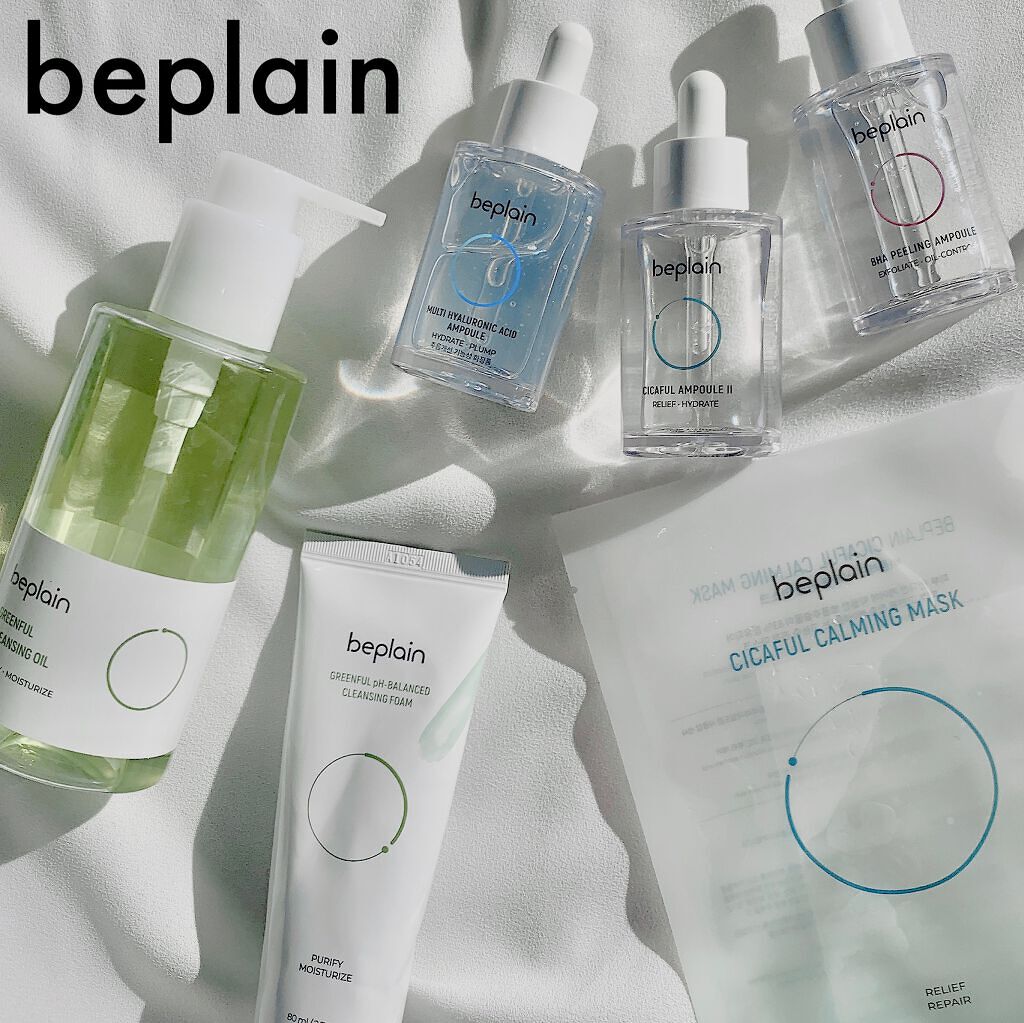 シカフルアンプル/beplain/美容液を使ったクチコミ（1枚目）