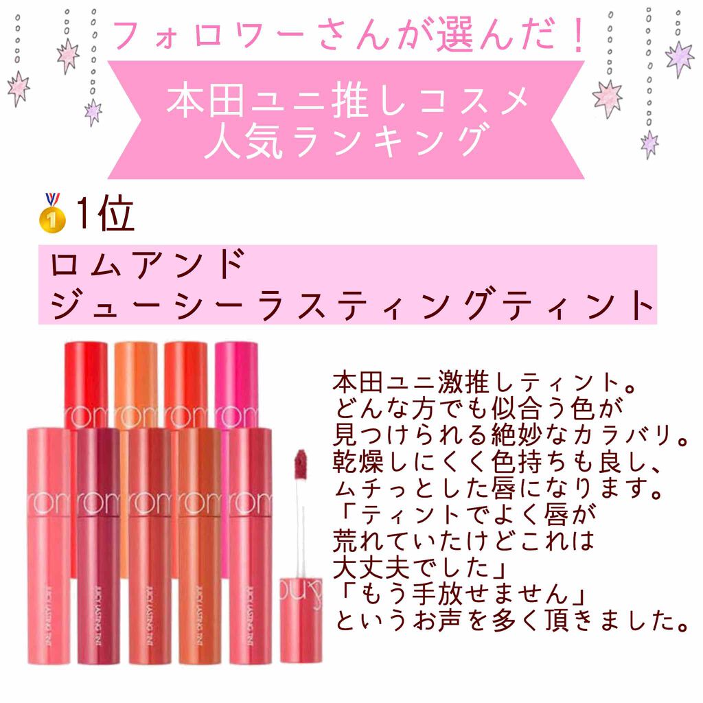 シャドーカスタマイズ/MAJOLICA MAJORCA/単色アイシャドウを使ったクチコミ（1枚目）