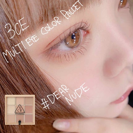 3CE マルチアイカラーパレット/3CE/アイシャドウパレットを使ったクチコミ(1枚目)