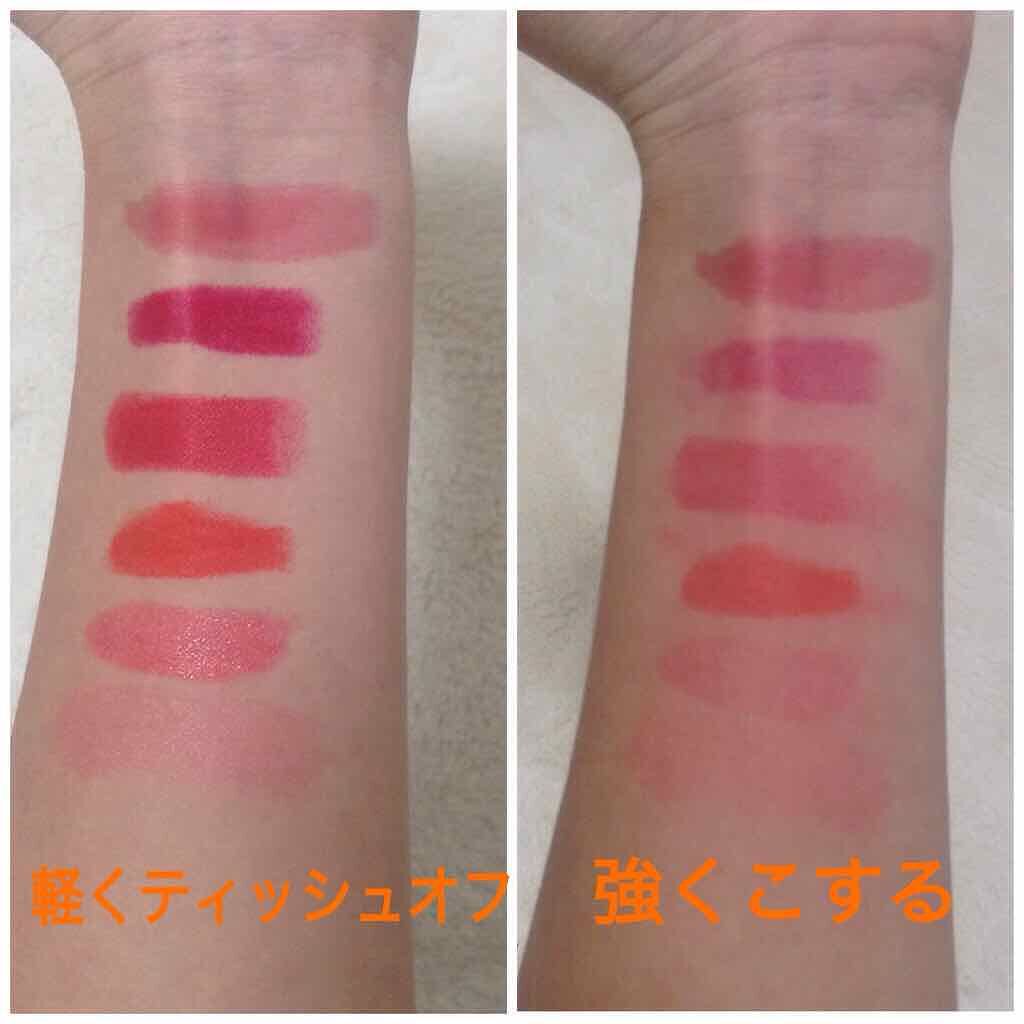 ステイオンバームルージュ/キャンメイク/口紅を使ったクチコミ（2枚目）