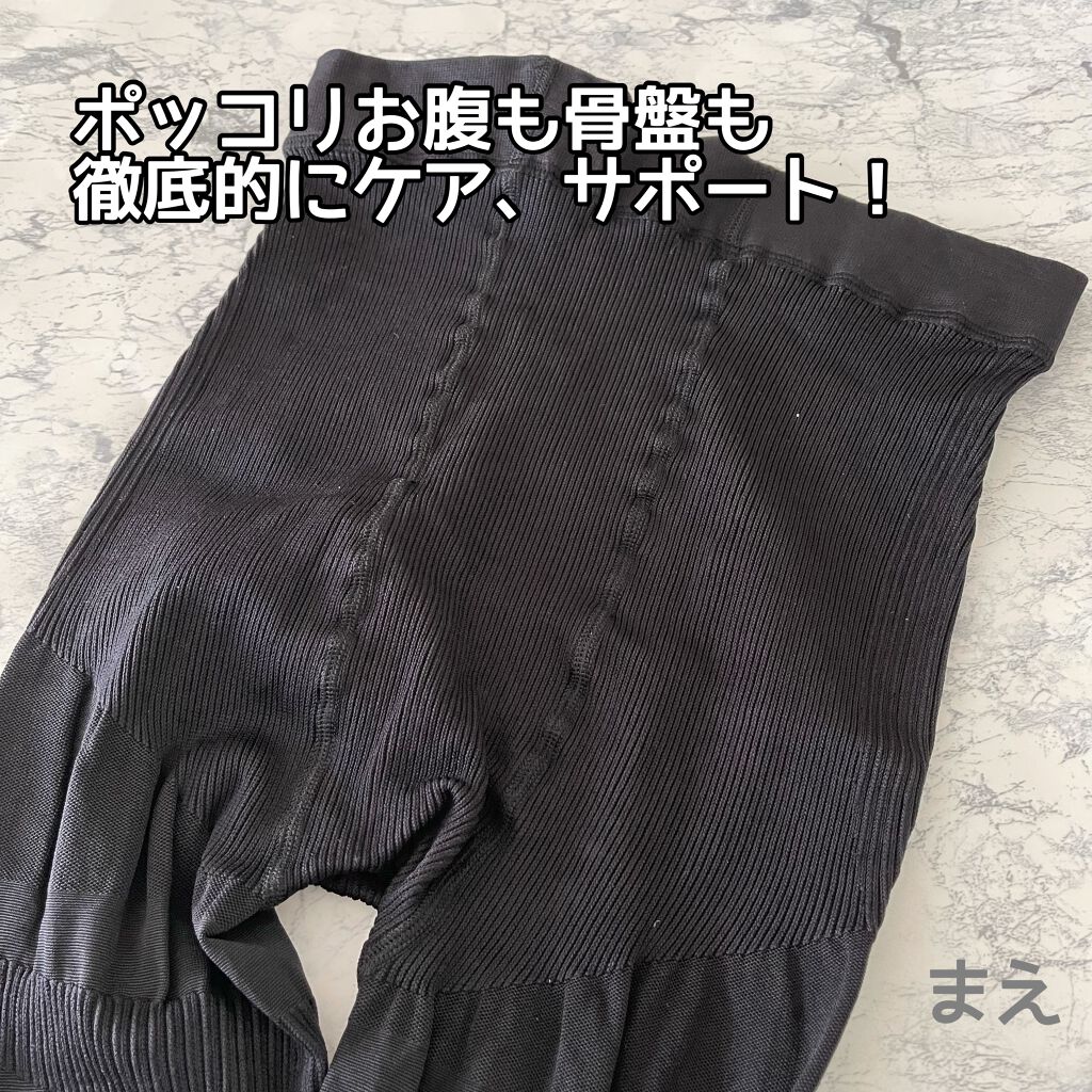 ibuharumaman on LIPS 「10段階スクリュー着圧で足首から太もも、骨盤まで徹底サポートし..」(5枚目)