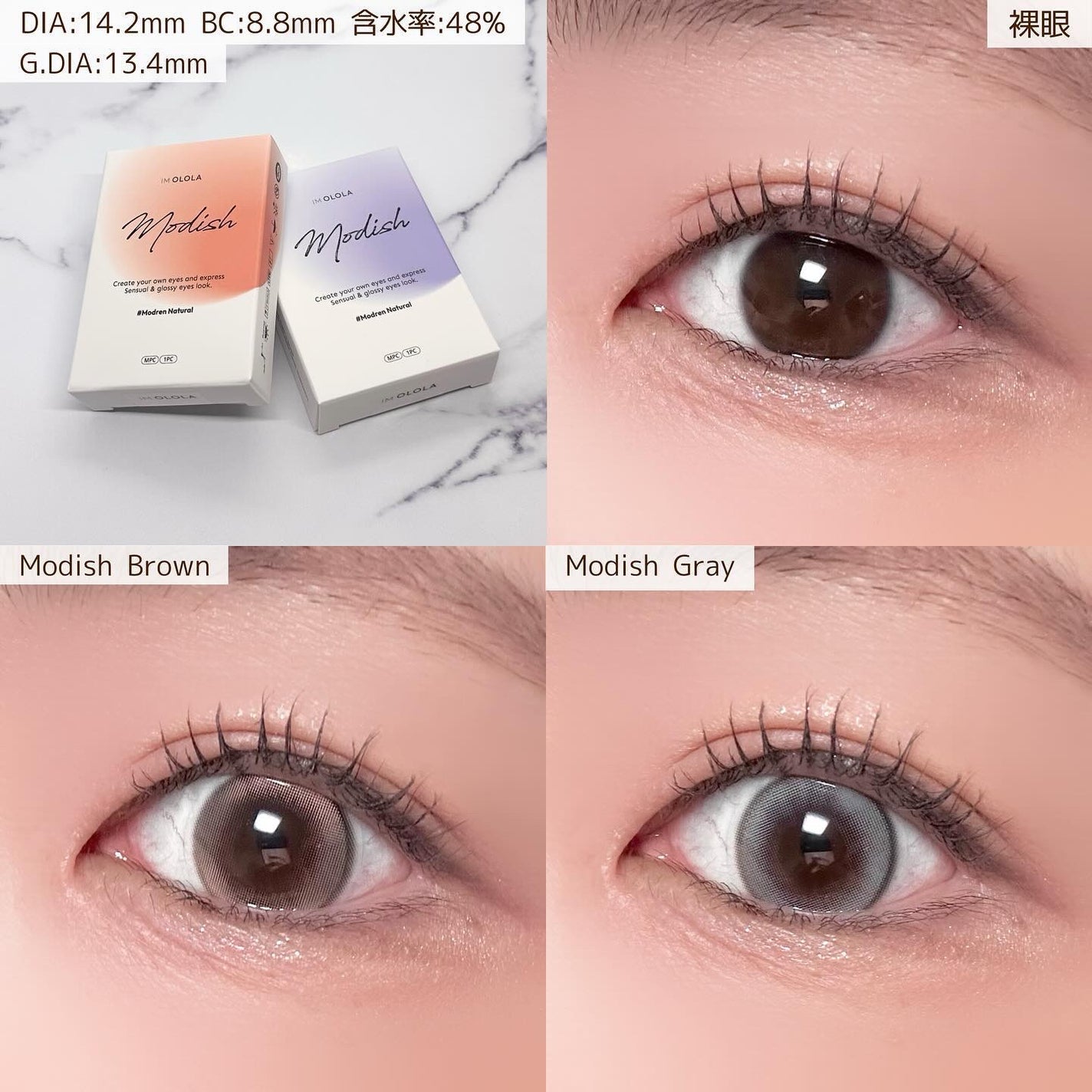 もちまる@フォロバ100 on LIPS 「OLOLAの水光カラコン🫧✼••┈┈┈┈┈┈┈┈┈┈┈┈┈┈┈..」(4枚目)