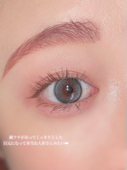 ごんす@YouTube始めました on LIPS 「《Hapakristinグレーカラコン❤︎》お人形さんみたいな..」(5枚目)