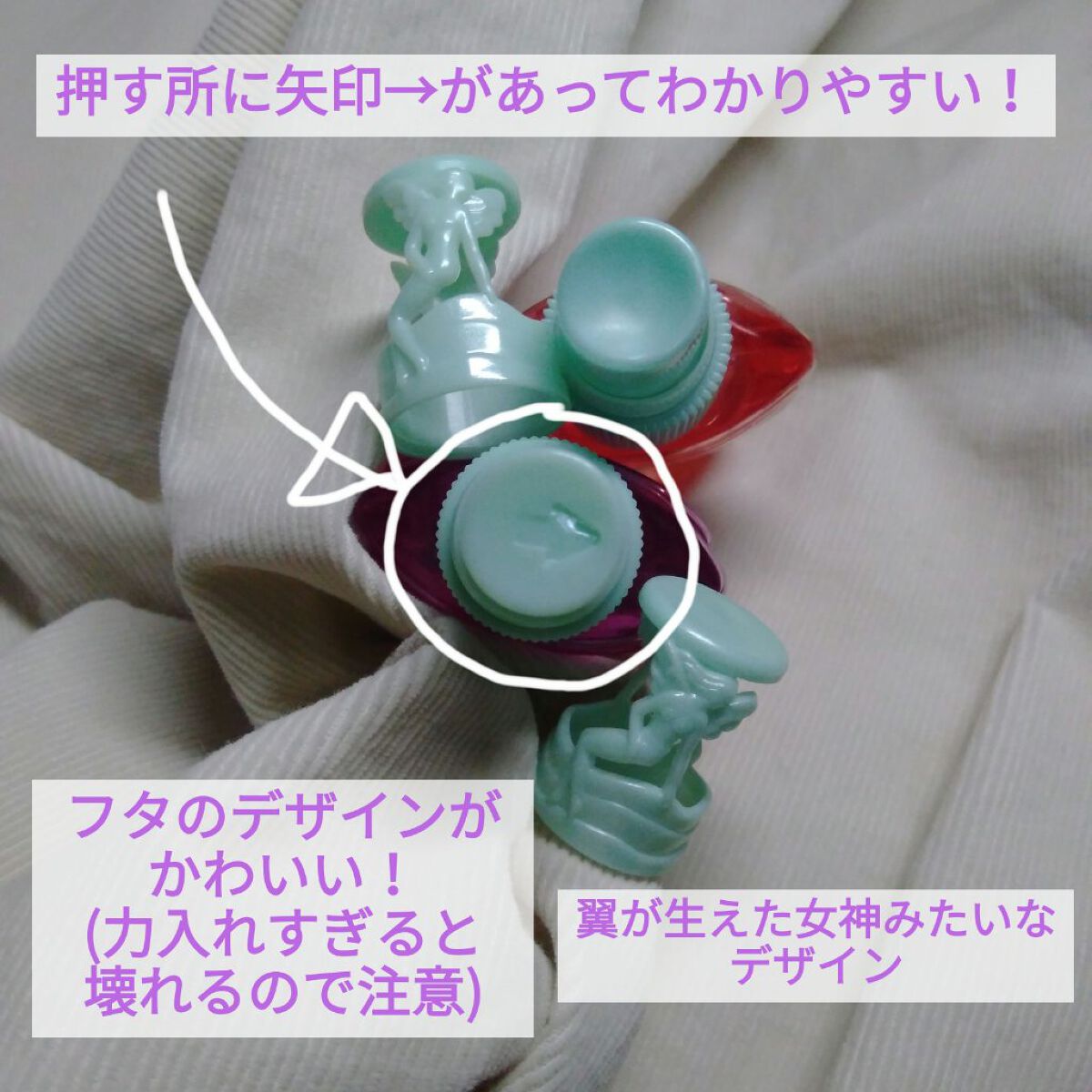 ボディファンタジー ボディスプレー ホワイトブーケ/ボディファンタジー/香水(レディース)を使ったクチコミ（3枚目）