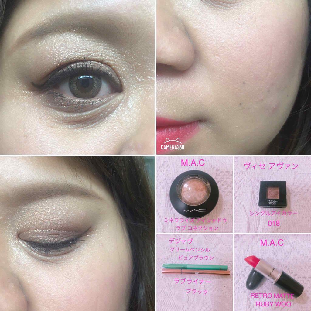 ミネラライズ アイシャドウ/M・A・C/アイシャドウパレットを使ったクチコミ（1枚目）