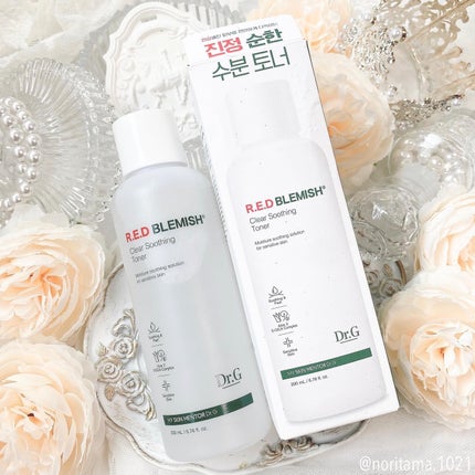 レッドブレミッシュ クリアスージングトナー/Dr.G/化粧水を使ったクチコミ(6枚目)