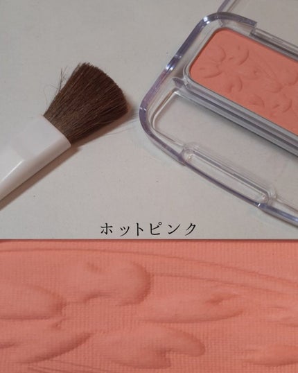 ナチュラル チークN/CEZANNE/パウダーチークを使ったクチコミ(3枚目)