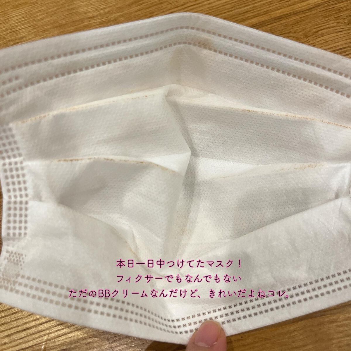 ピカソ メイクアップ スパチュラ /PICCASSO/その他化粧小物を使ったクチコミ(3枚目)