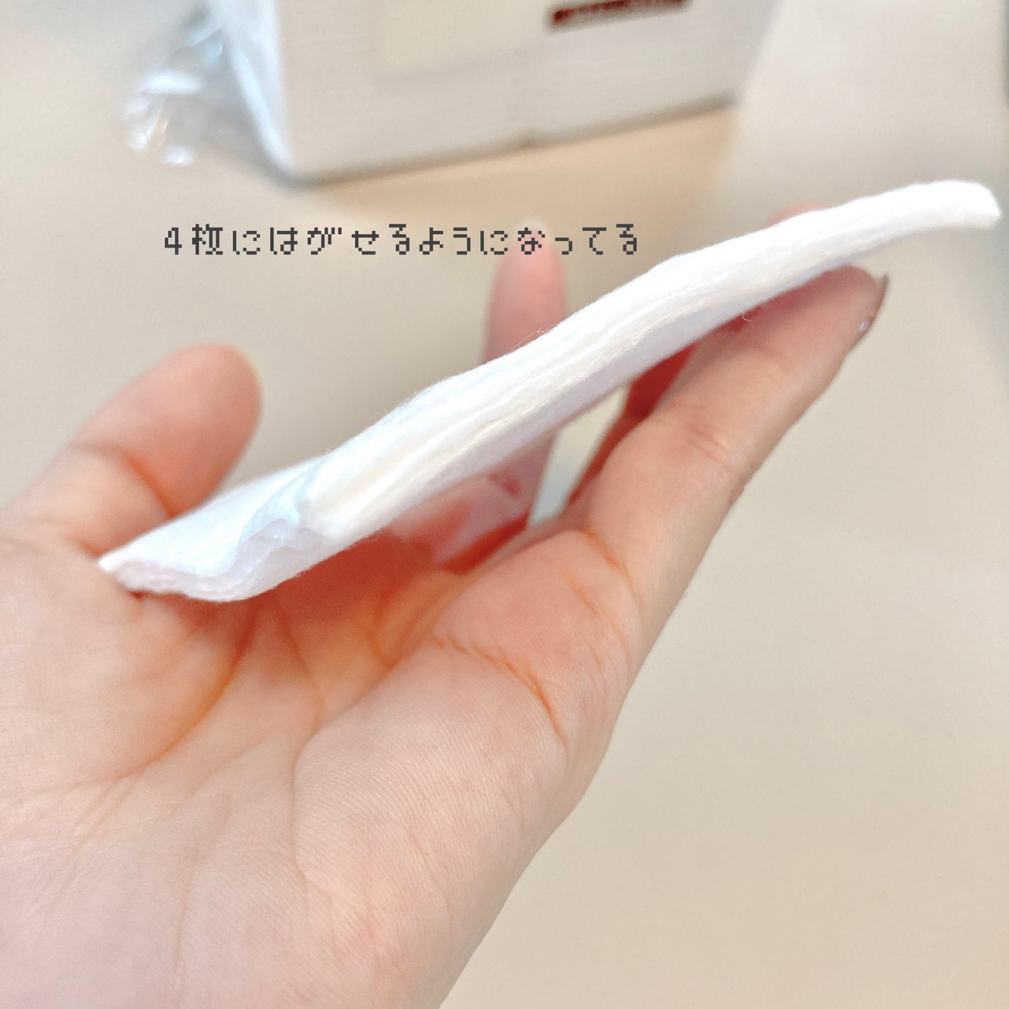 はがして使えるコットン/無印良品/コットンを使ったクチコミ(4枚目)