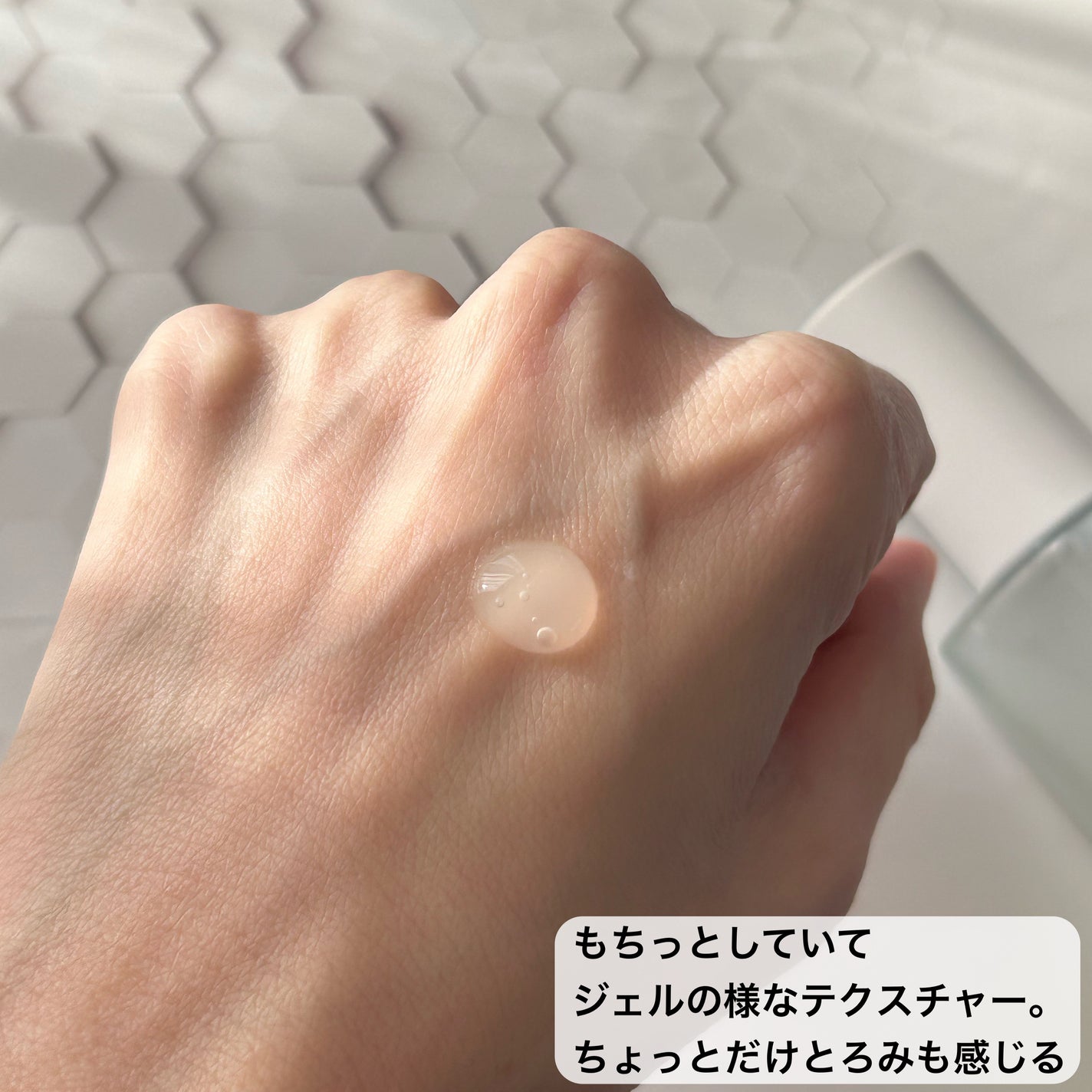 トーンステインカラーコレクティングプライマー/VDL/化粧下地を使ったクチコミ(4枚目)