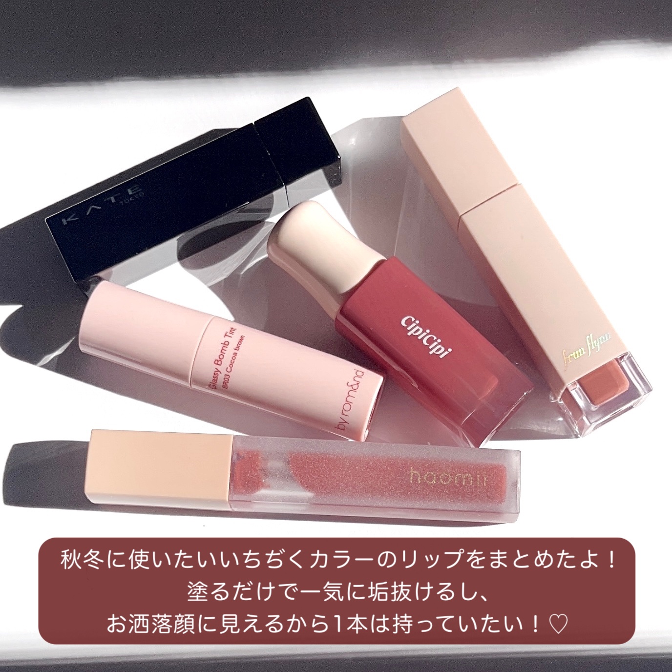 ケイト リップモンスター/KATE/口紅を使ったクチコミ（2枚目）