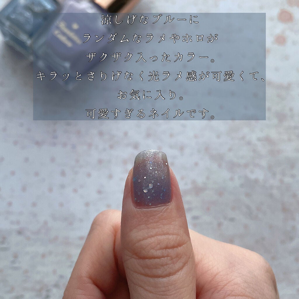 ミニネイル/パラドゥ/マニキュアを使ったクチコミ(3枚目)