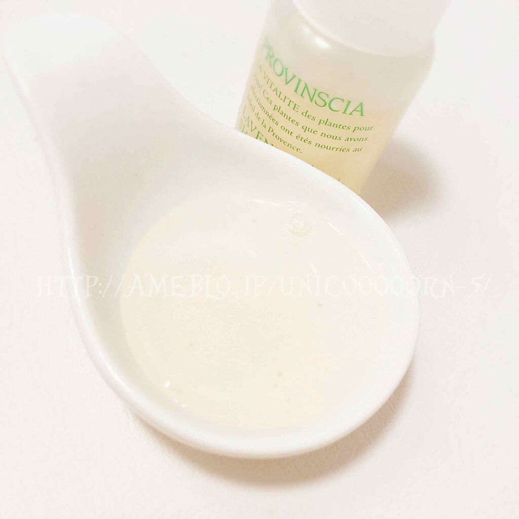 えび松(春br) on LIPS 「#株式会社ペリカン石鹸様より#プロバンシアシャンプー(..」(2枚目)