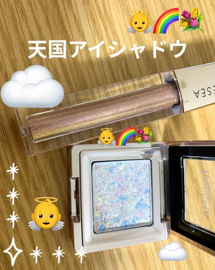 グリッタープリズム シャドウ WH01/MISSHA/グリッターを使ったクチコミ(1枚目)