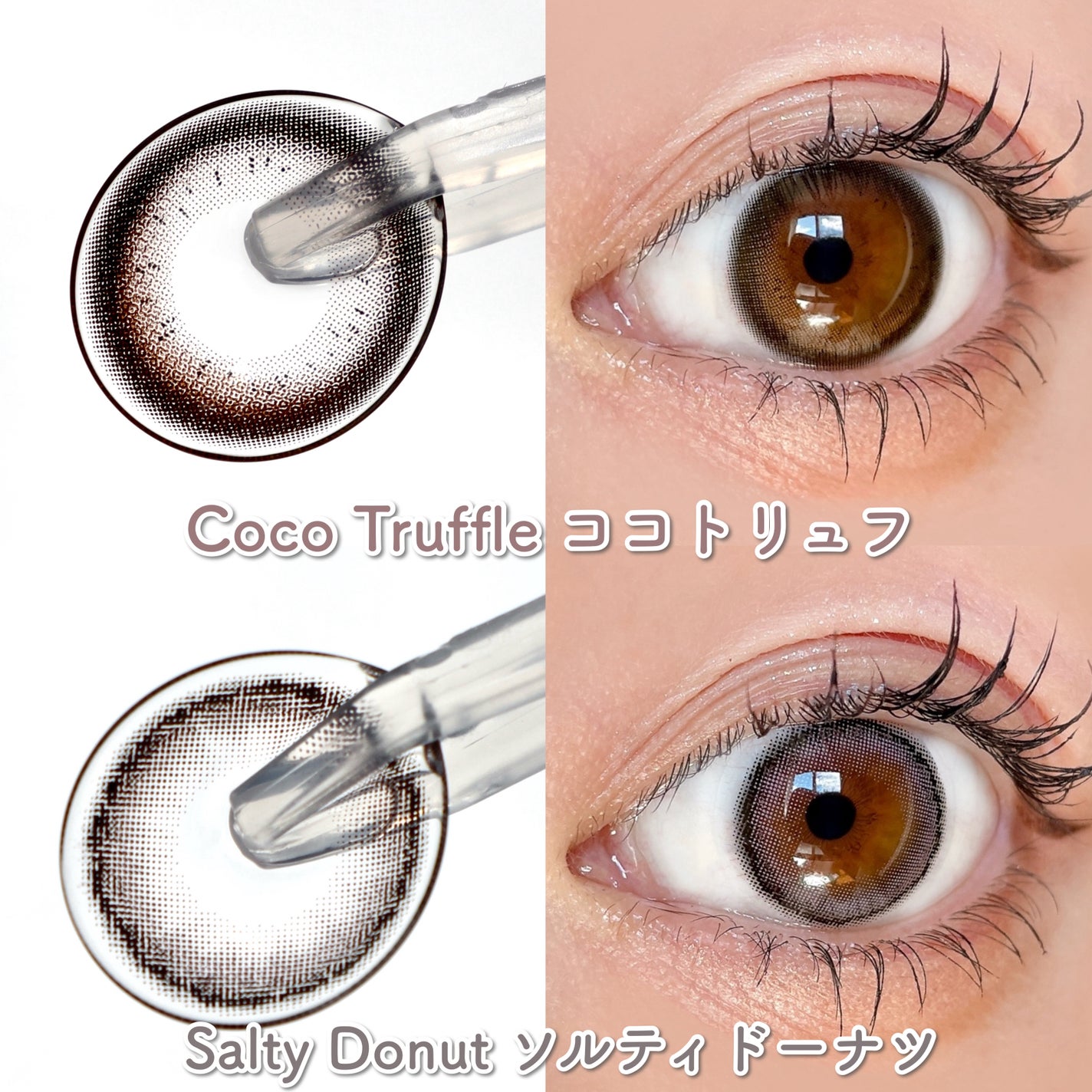 mimuco 1day/mimuco/ワンデー(1DAY)カラコンを使ったクチコミ(5枚目)