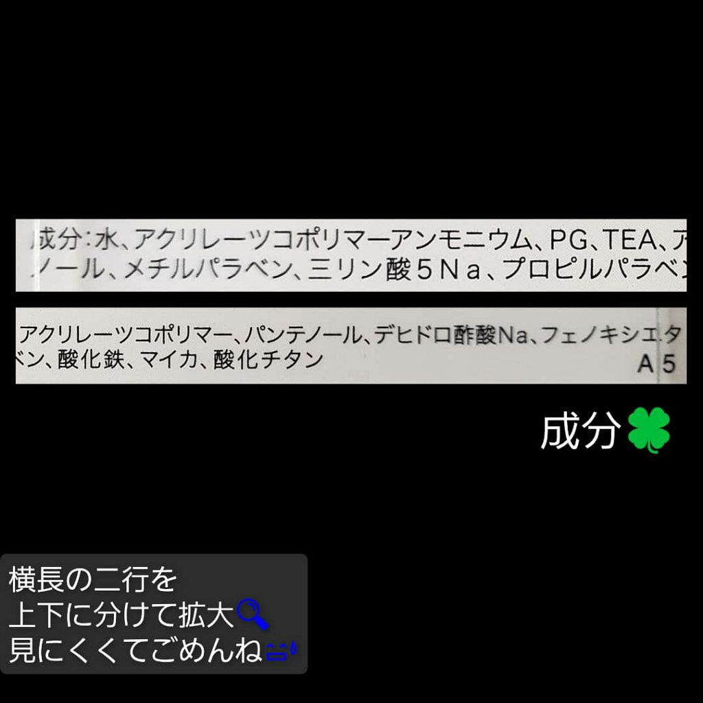 カラーリングアイブロウ/ヘビーローテーション/眉マスカラを使ったクチコミ(3枚目)