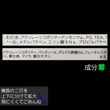 カラーリングアイブロウ 01 イエローブラウン/ヘビーローテーション/眉マスカラを使ったクチコミ（3枚目）