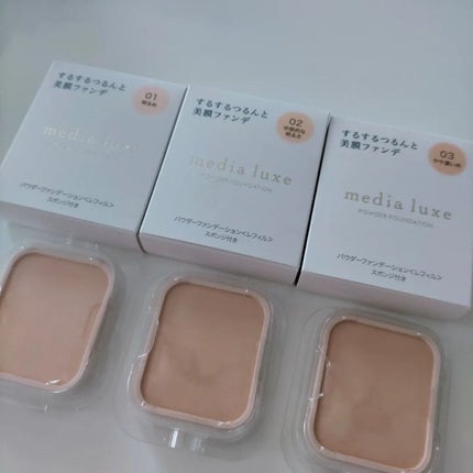 パウダーファンデーション/media luxe/パウダーファンデーションを使ったクチコミ(2枚目)