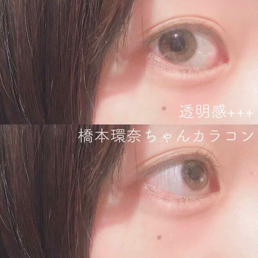 OvE（オヴィ） 1day/OvE/ワンデー（１DAY）カラコンを使ったクチコミ（1枚目）