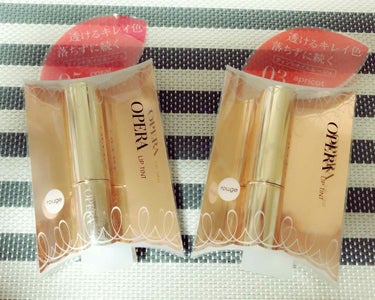 オペラのリップティント💄💕
オペラのリップずっと探してて
どこにもなくてネットで買おうか悩んだけど
ネットだと定価よりも値段500円ぐらいあがっちゃうし...😭

なんて思って手が出せずにいたが
たまた