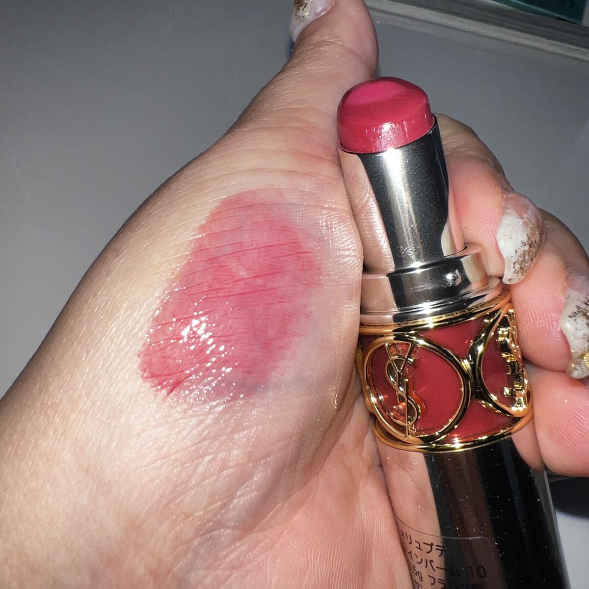 ヴォリュプテ ティントインバーム/YVES SAINT LAURENT BEAUTE/口紅を使ったクチコミ（2枚目）