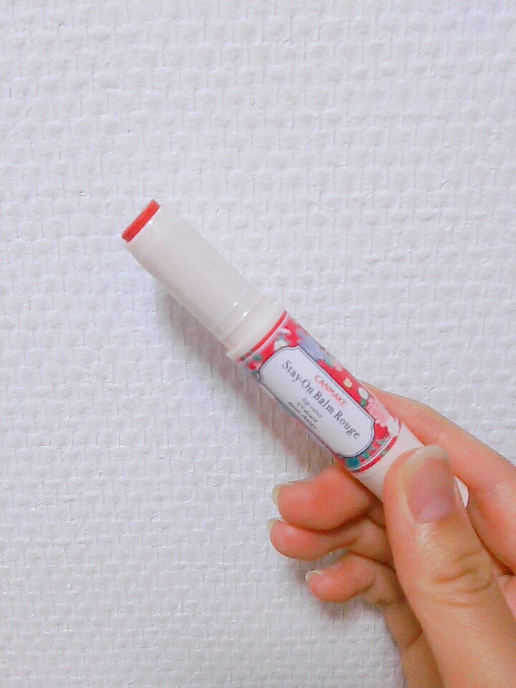 ステイオンバームルージュ/キャンメイク/口紅を使ったクチコミ（2枚目）