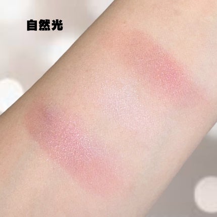 エレガンス アルモニーアイズ/Elégance/アイシャドウパレットを使ったクチコミ(2枚目)