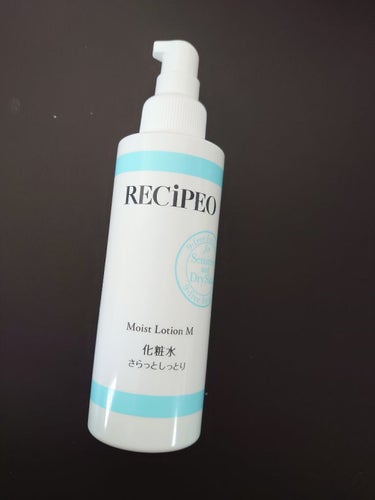 RECiPEO モイストローションR

当選したので使用感をレビューします。

マツキヨココカラ＆カンパニー初の新作ブランドだそうです。

乾燥肌お敏感肌を考えて作られており、高保湿、低刺激処方のスキン