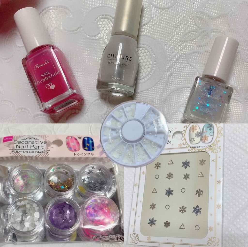 ベース コート/ちふれ/ネイルトップコートを使ったクチコミ（2枚目）