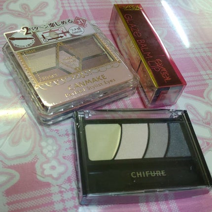 グレイズバームリップ/excel/口紅を使ったクチコミ(1枚目)