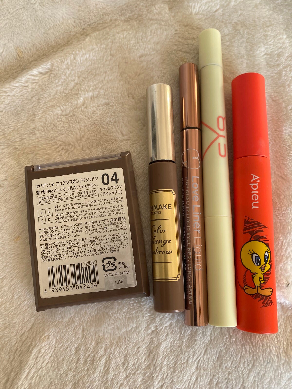 カラーチェンジアイブロウ/キャンメイク/眉マスカラを使ったクチコミ(2枚目)