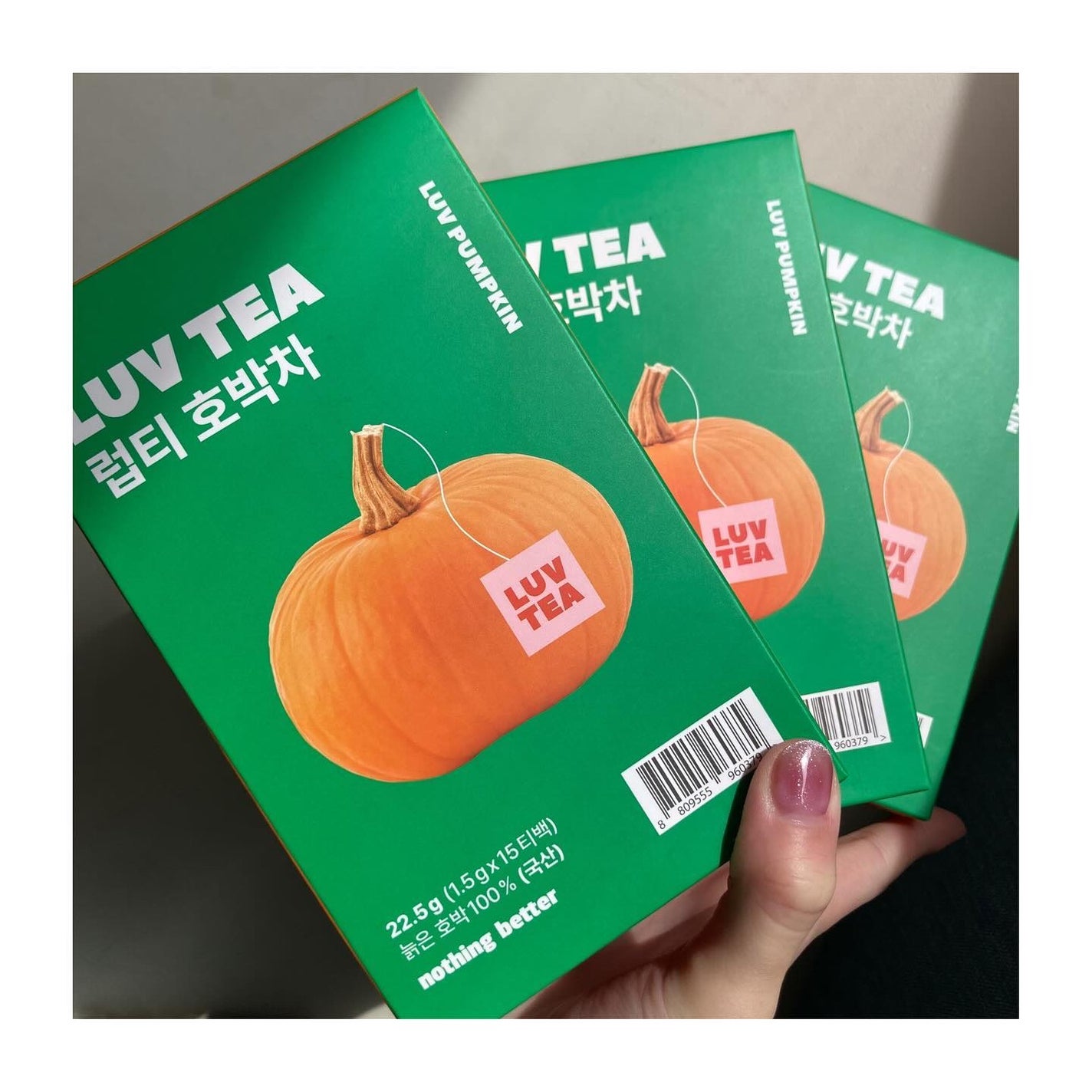 LUV TEA/Nothing Better /美容ドリンクを使ったクチコミ(1枚目)