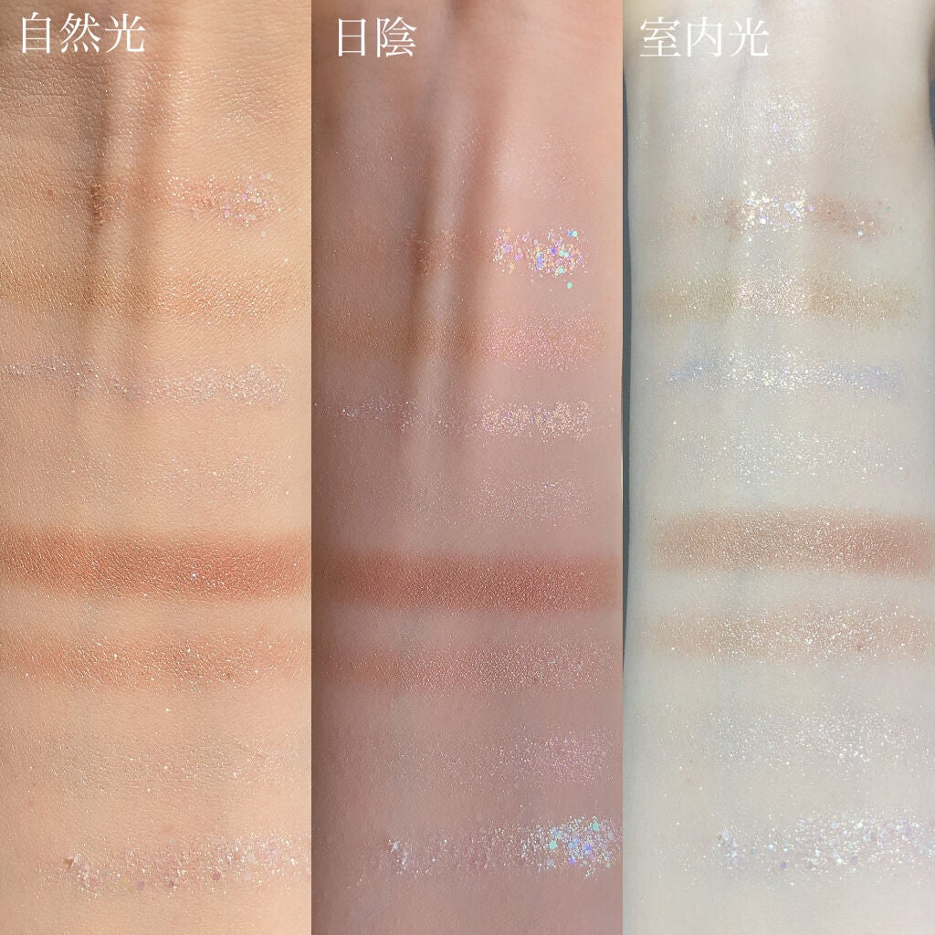 グリッターペディアアイパレット/unleashia/アイシャドウパレットを使ったクチコミ(5枚目)