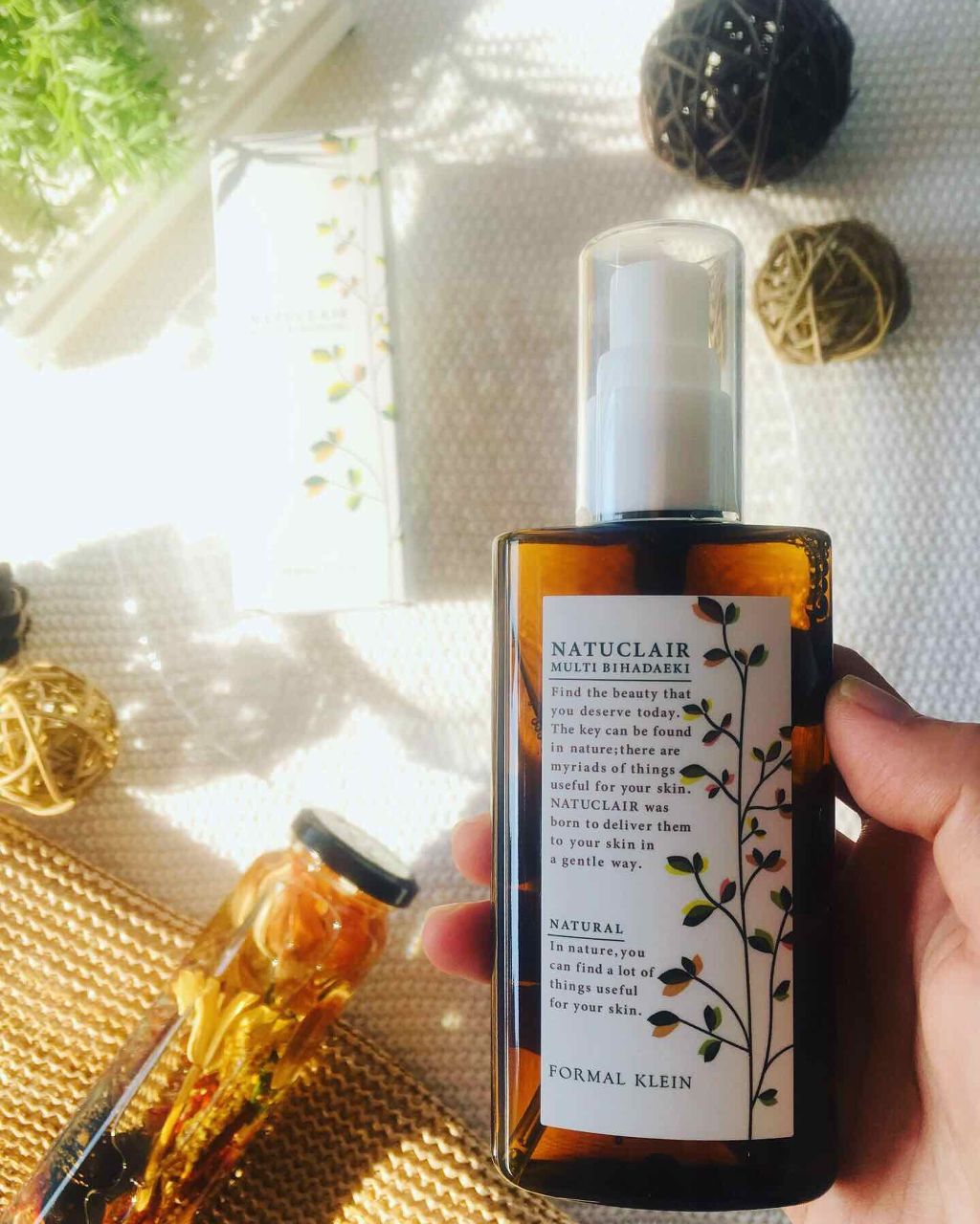 ナチュクレールマルチ美肌水/フォーマルクライン/オールインワン化粧品を使ったクチコミ（2枚目）