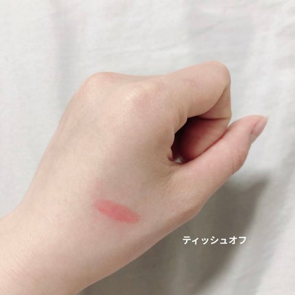 ジュレ感シアーリップティント/SUGAO®/リップグロスを使ったクチコミ(7枚目)