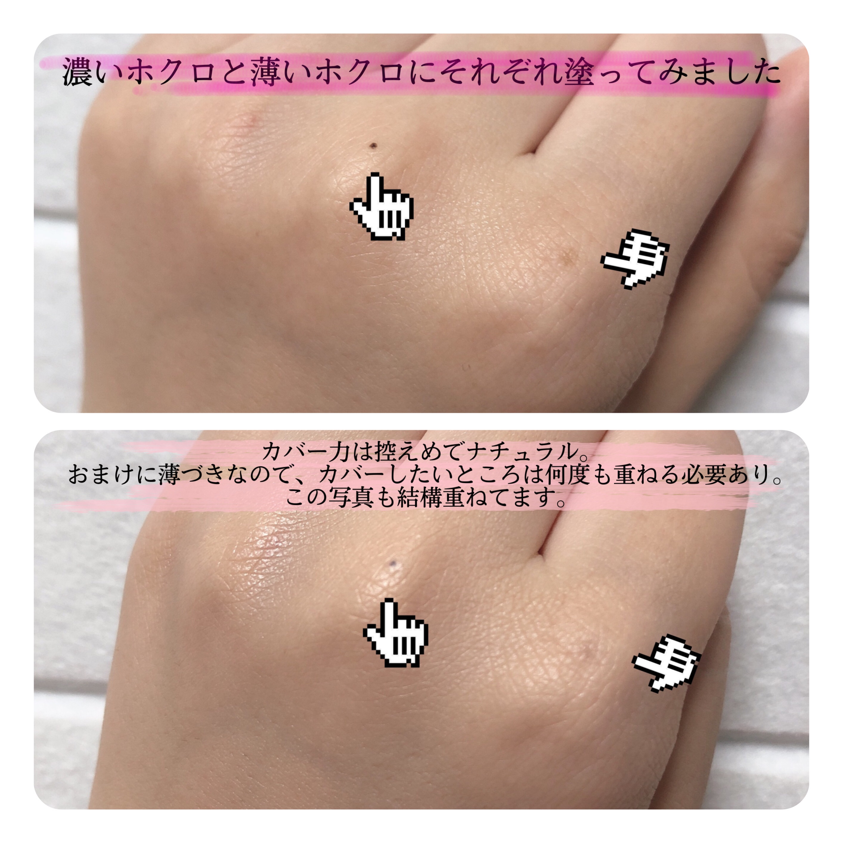 エアーブラーフィットクッション 17N ペール/dasique/クッションファンデーションを使ったクチコミ（3枚目）