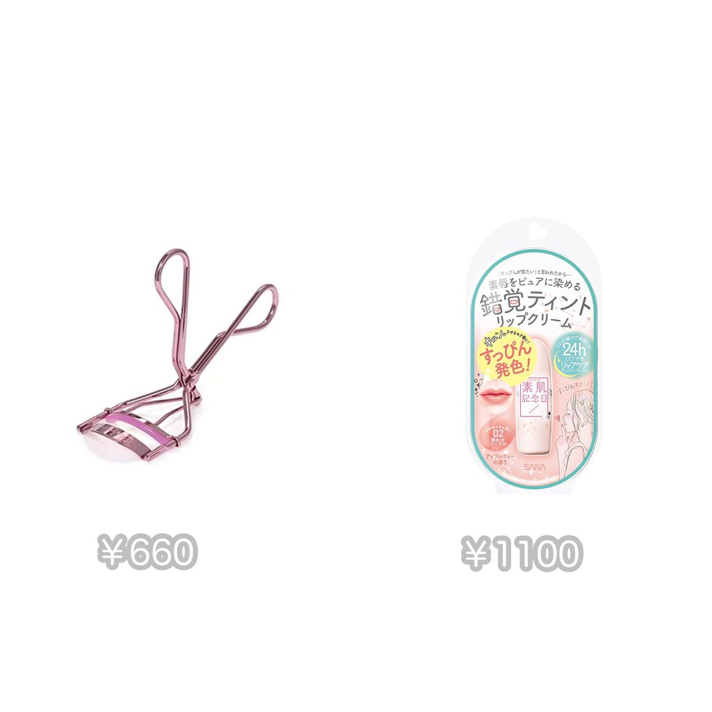 ミックスアイブロウ/キャンメイク/パウダーアイブロウを使ったクチコミ(3枚目)